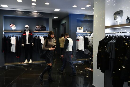 Russia Putin Team Shop