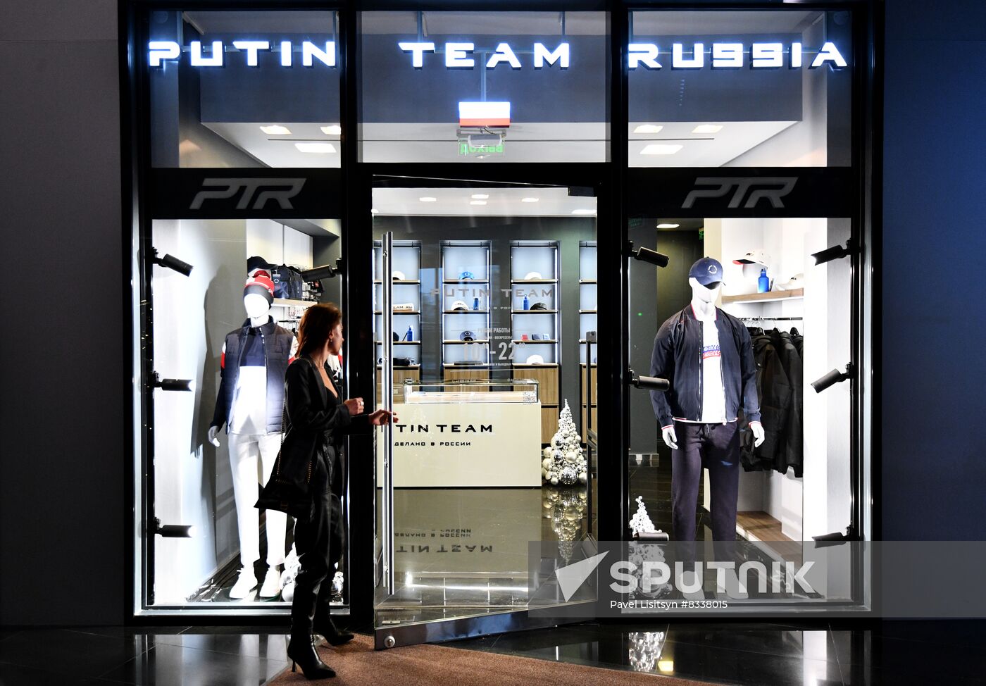 Russia Putin Team Shop