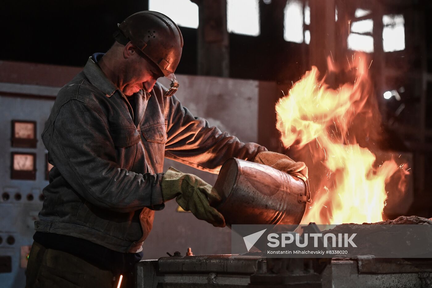 Russia Ukraine Military Operation MLZ Foundry