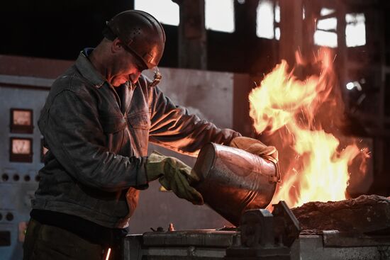 Russia Ukraine Military Operation MLZ Foundry