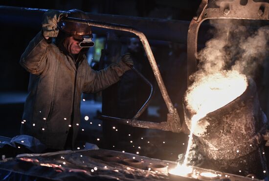 Russia Ukraine Military Operation MLZ Foundry