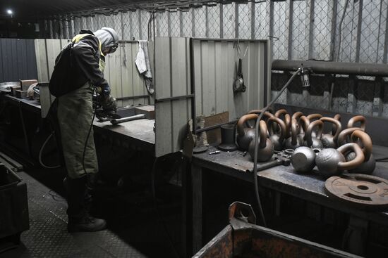 Russia Ukraine Military Operation MLZ Foundry