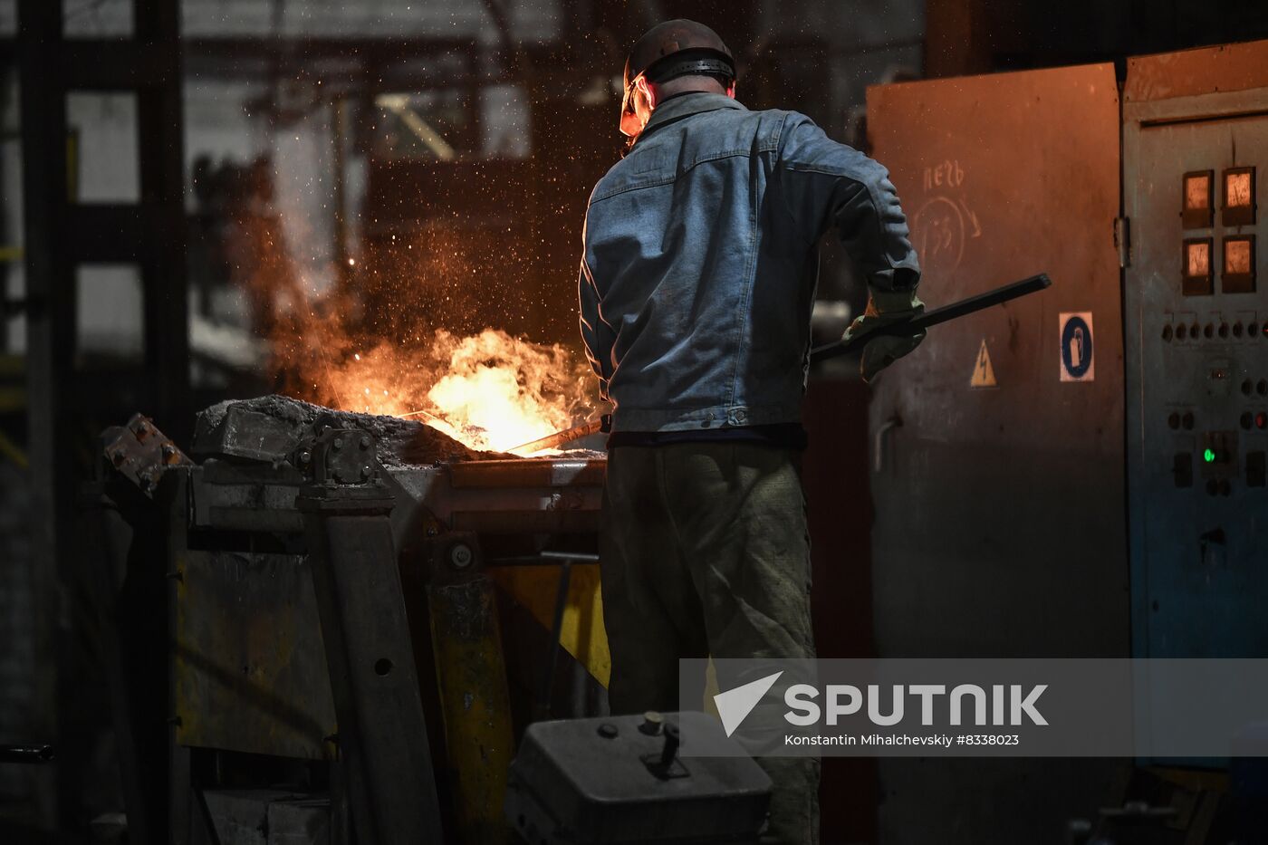 Russia Ukraine Military Operation MLZ Foundry