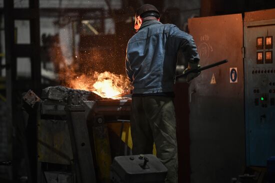 Russia Ukraine Military Operation MLZ Foundry