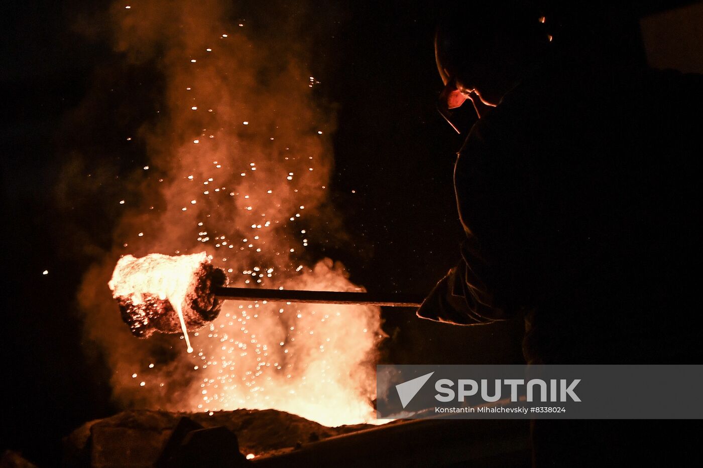 Russia Ukraine Military Operation MLZ Foundry