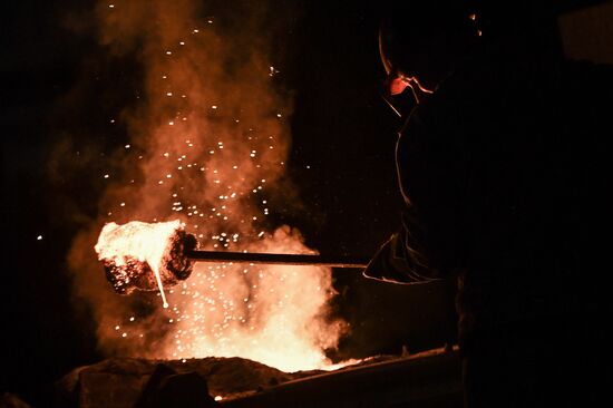 Russia Ukraine Military Operation MLZ Foundry