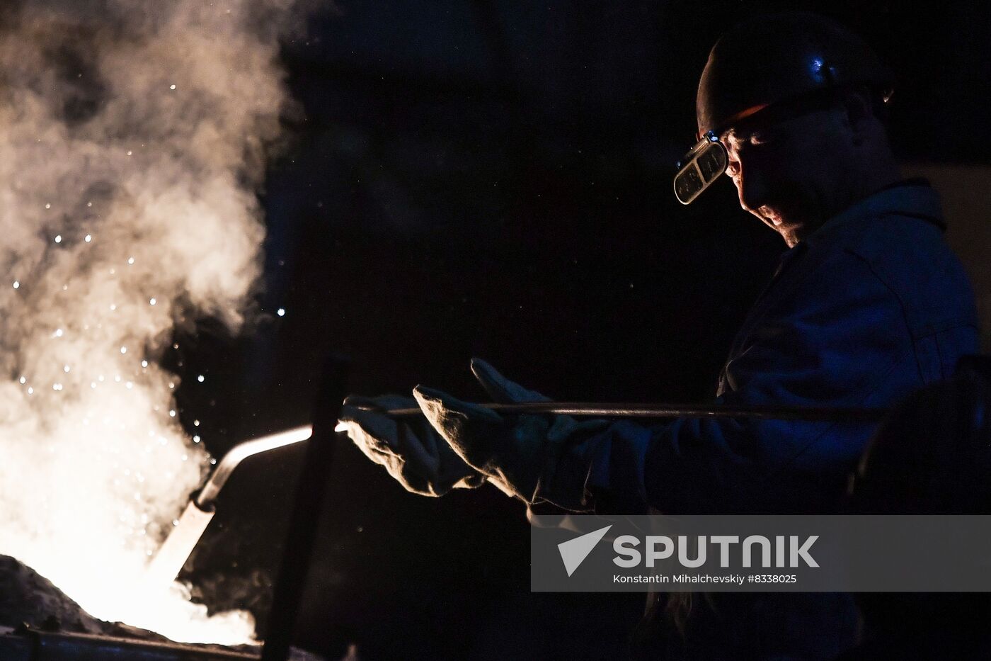 Russia Ukraine Military Operation MLZ Foundry