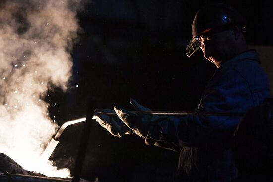 Russia Ukraine Military Operation MLZ Foundry