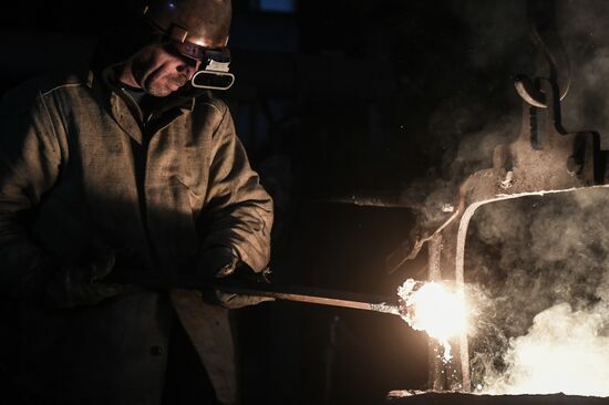 Russia Ukraine Military Operation MLZ Foundry