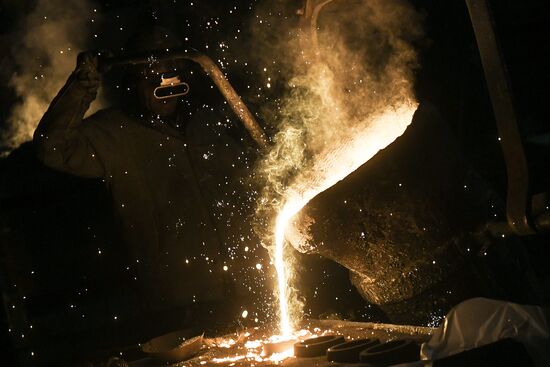 Russia Ukraine Military Operation MLZ Foundry