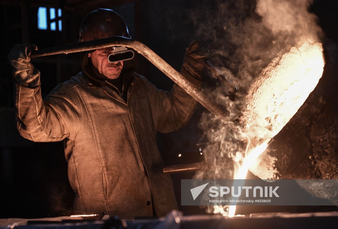 Russia Ukraine Military Operation MLZ Foundry