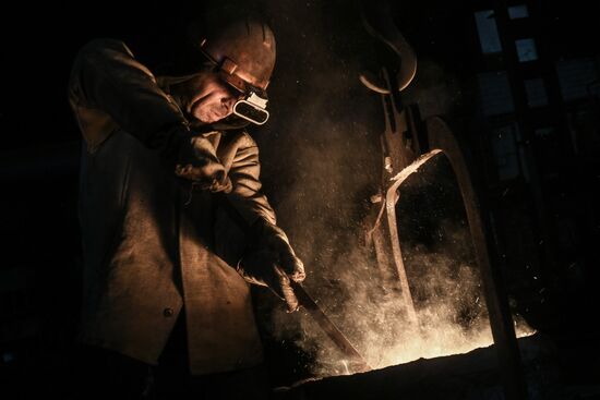 Russia Ukraine Military Operation MLZ Foundry