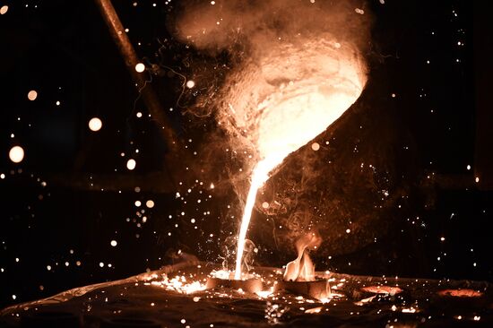 Russia Ukraine Military Operation MLZ Foundry