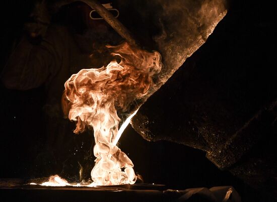 Russia Ukraine Military Operation MLZ Foundry