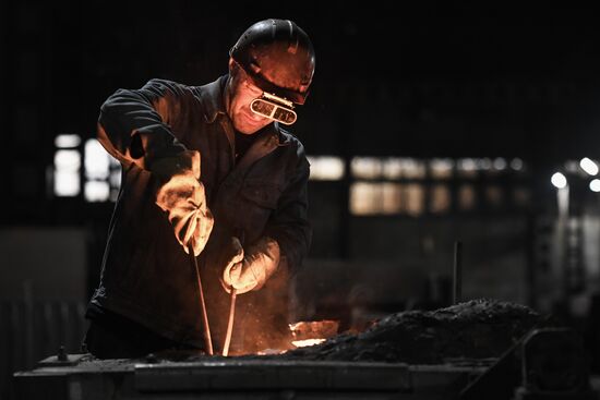 Russia Ukraine Military Operation MLZ Foundry