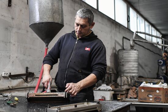 Russia Ukraine Military Operation MLZ Foundry