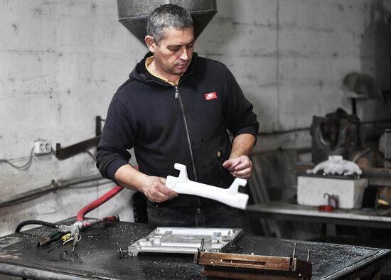 Russia Ukraine Military Operation MLZ Foundry