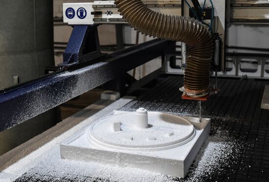 Russia Ukraine Military Operation MLZ Foundry