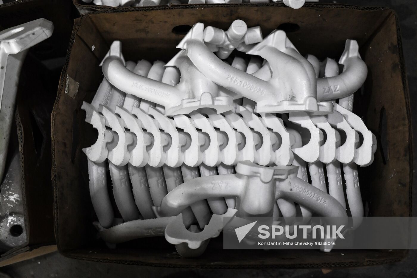 Russia Ukraine Military Operation MLZ Foundry