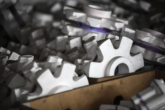 Russia Ukraine Military Operation MLZ Foundry