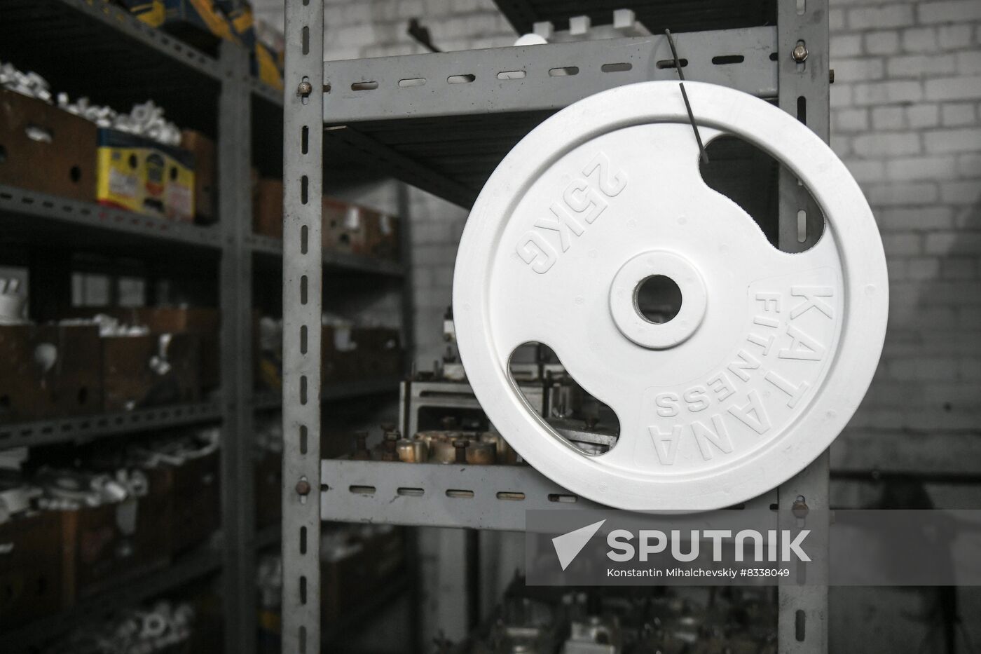 Russia Ukraine Military Operation MLZ Foundry