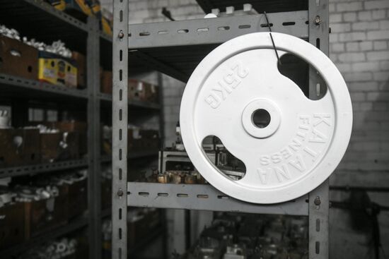 Russia Ukraine Military Operation MLZ Foundry