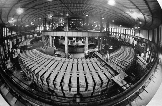 Joint Institute for Nuclear Research in Dubna