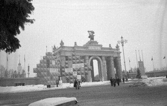 VDNKh front entrance