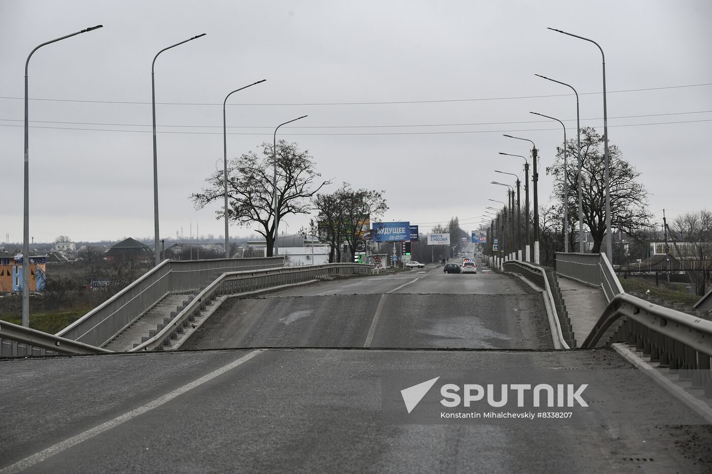 Russia Ukraine Military Operation Bridge Blowing Up
