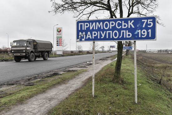 Russia Ukraine Military Operation Bridge Blowing Up