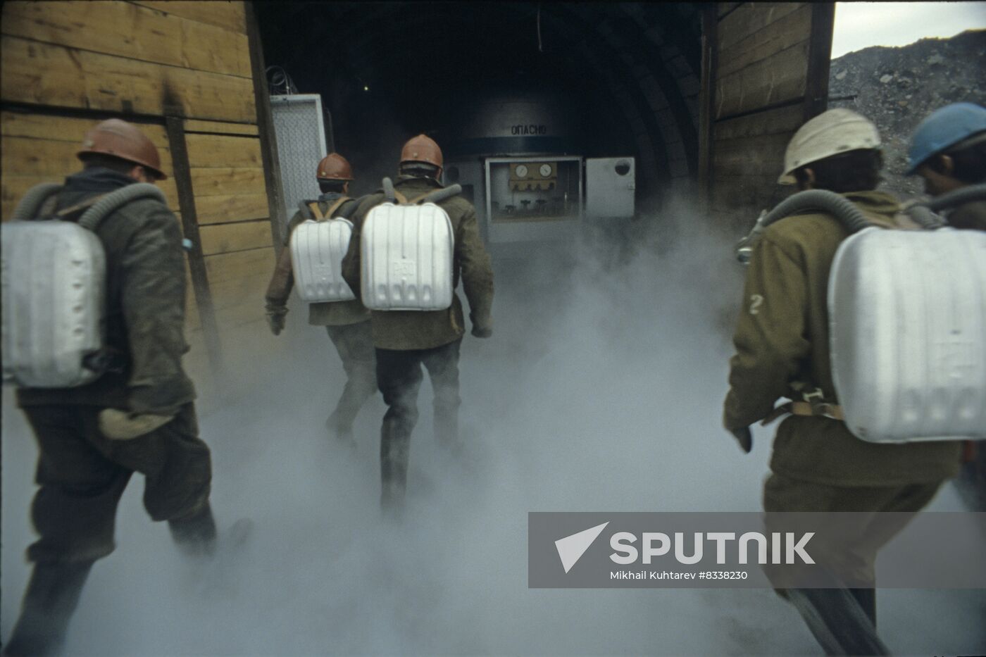 Prokopyevsk militarized mountain rescue unit