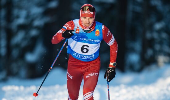 Russia Cross-Country Skiing Cup Men