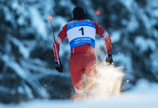 Russia Cross-Country Skiing Cup Men