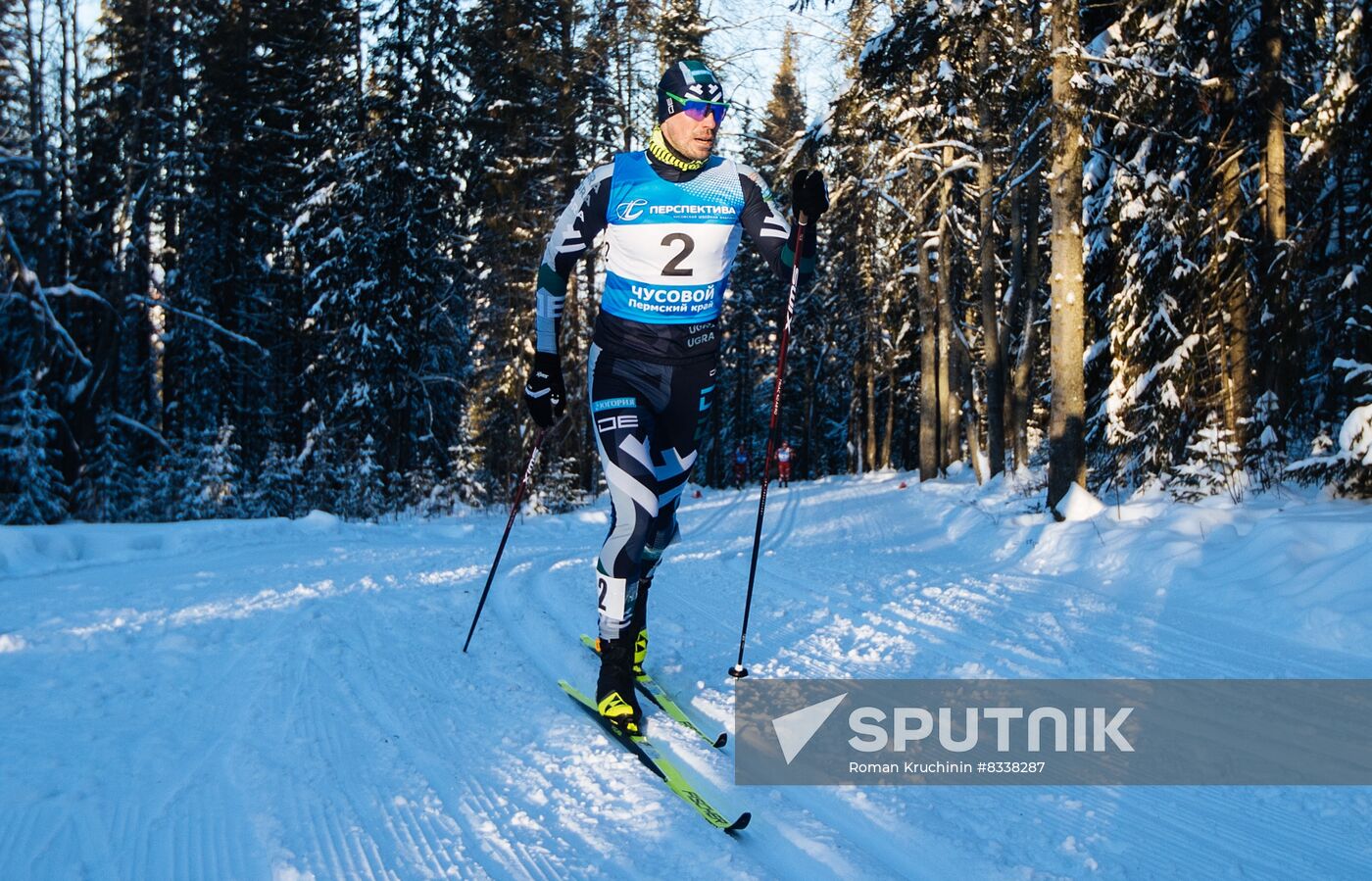 Russia Cross-Country Skiing Cup Men