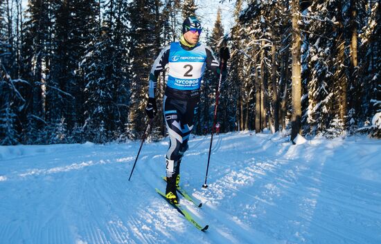 Russia Cross-Country Skiing Cup Men