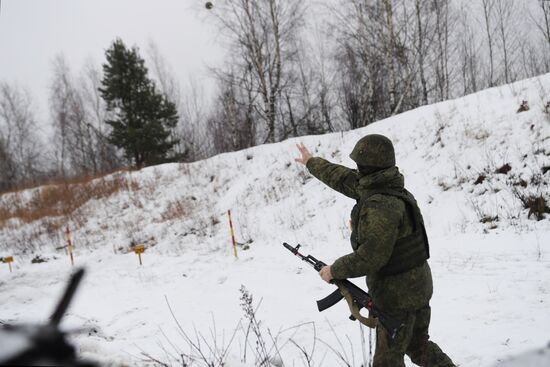 Russia Defence Combat Training