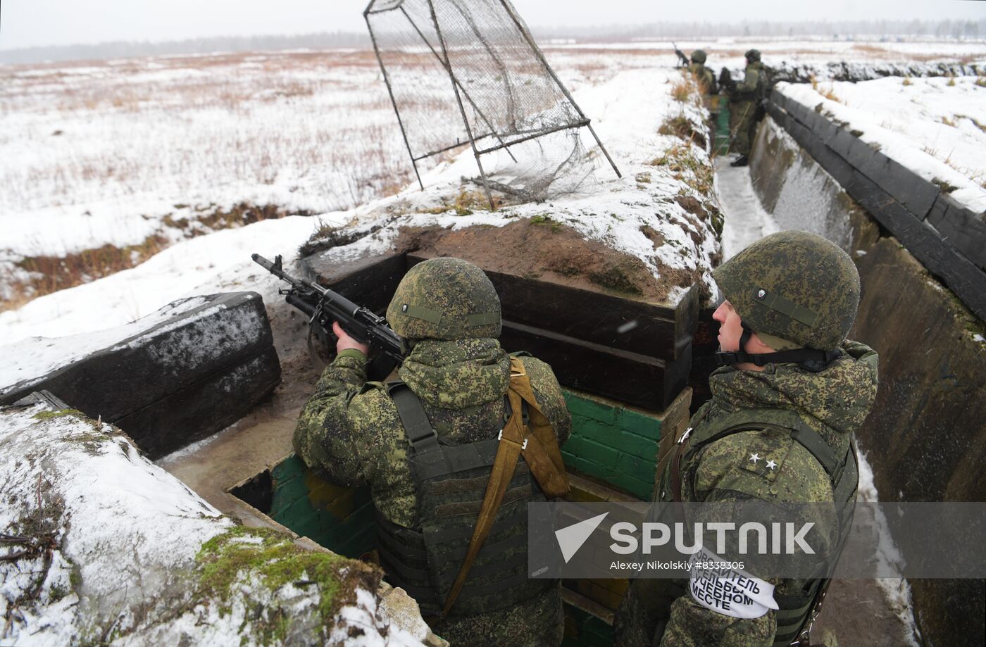 Russia Defence Combat Training