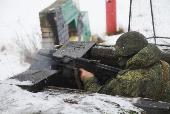 Russia Defence Combat Training