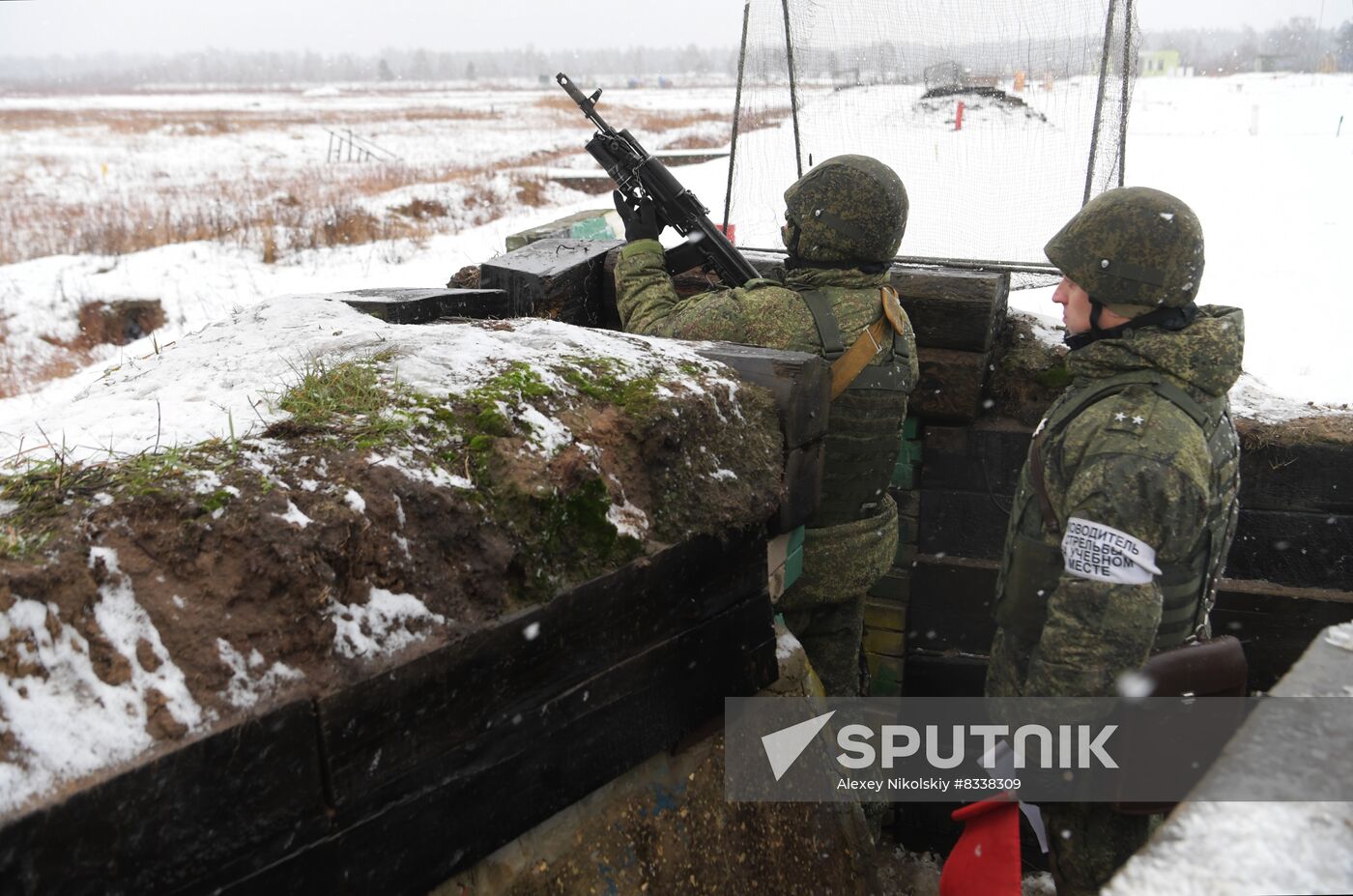 Russia Defence Combat Training