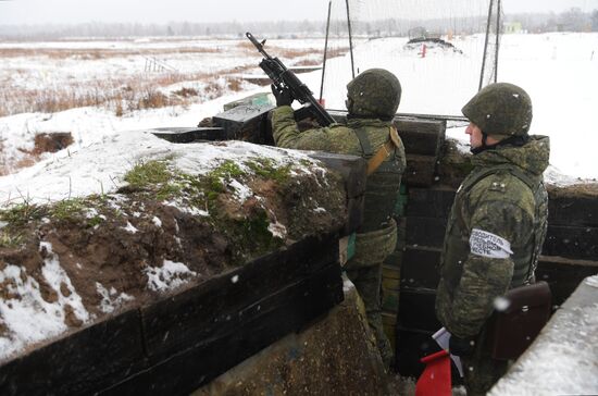 Russia Defence Combat Training