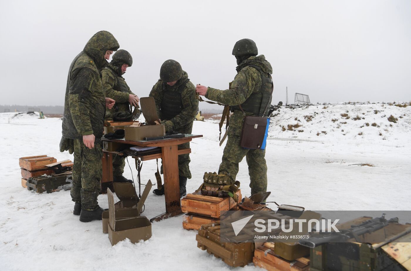 Russia Defence Combat Training