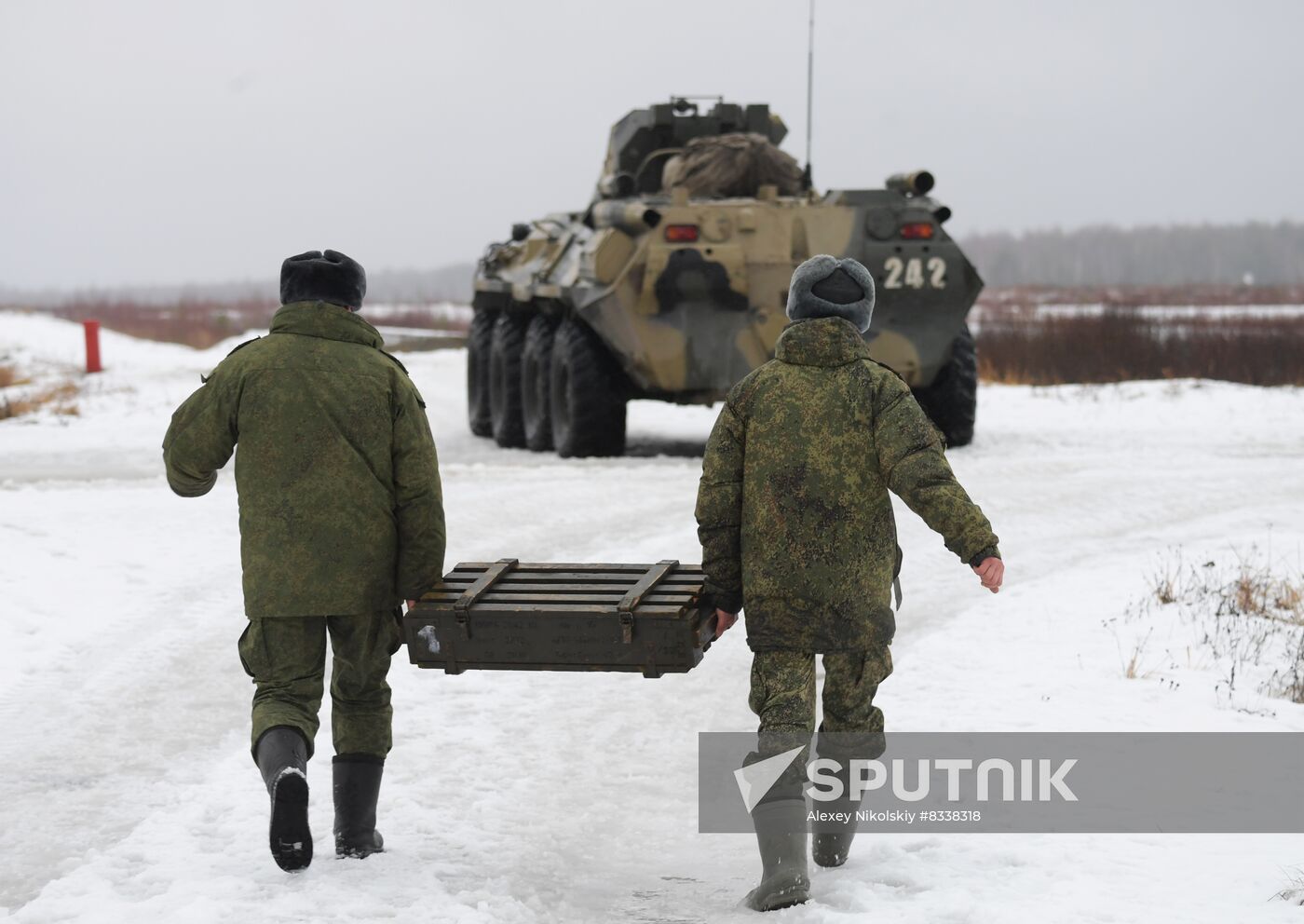 Russia Defence Combat Training