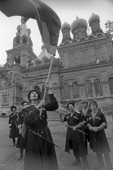Constituent Kuban Cossack Congress