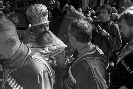 Constituent Kuban Cossack Congress
