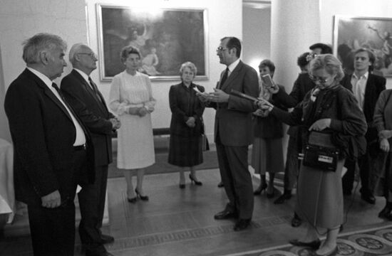 Ceremony to present state decorations
