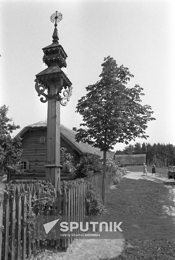 Museum of Folk Life of Lithuanian SSR
