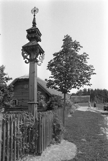 Museum of Folk Life of Lithuanian SSR