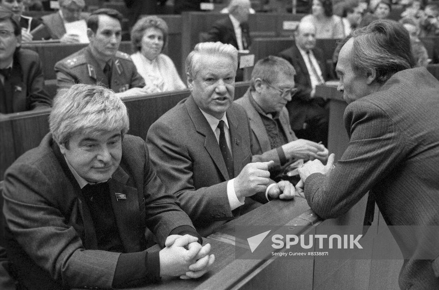 Session of Supreme Soviet of USSR