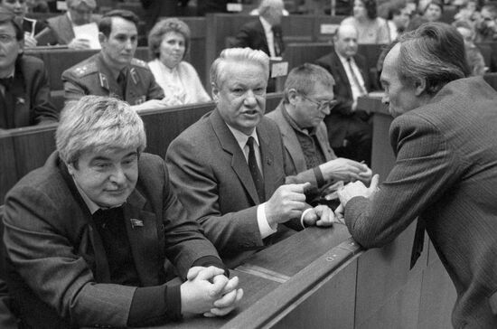 Session of Supreme Soviet of USSR