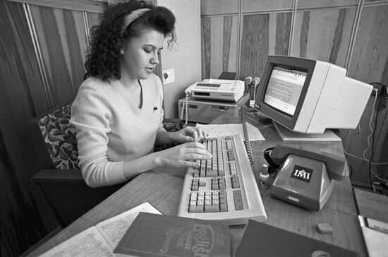 International Institute of Management in Kiev